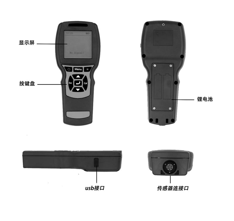 便携式溶解氧测定仪仪表