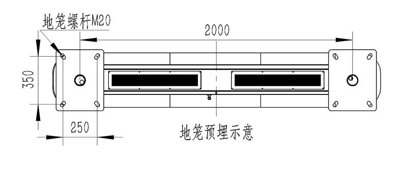 全彩屏负氧离子监测站地笼尺寸图