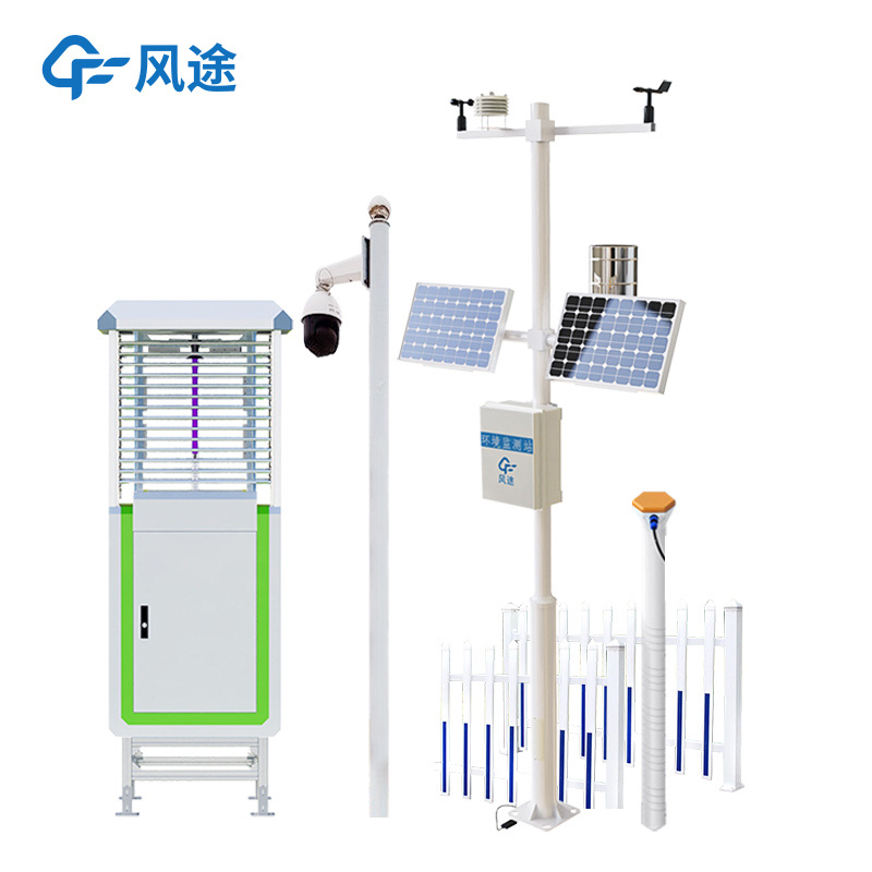 農業生態氣象觀測系統