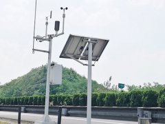 公路交通氣象站助力高速公路氣象災(zāi)害預(yù)警